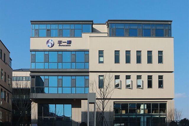 Verifizierter China-Lieferant - Qingdao Florescence Co., LTD.