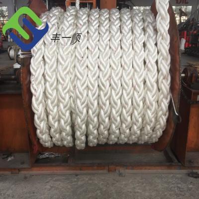 China 8 Strand Nylon Marine Mooring Tail Hawser 32-120mm For Boat Ship for sale