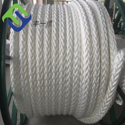 China Mooring Nylon Mooring Line 48mmx220m Hawser 8 Strand Braided Yacht Rope for sale