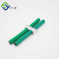China O conector da corda do campo de jogos do fio cruzado paraleliza 16mm de alumínio à venda