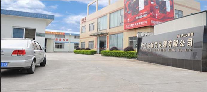 Geverifieerde leverancier in China: - Zhongshan Ai Li Pu Electrical Appliance Co., Ltd.