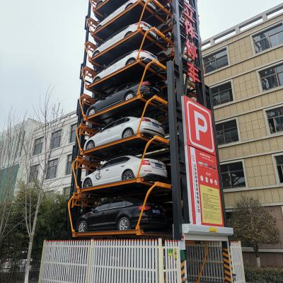 China PCX20D Small Profession Auto Area Circulation Vertical Rotary Parking Lift System 1800-2500kgs for sale