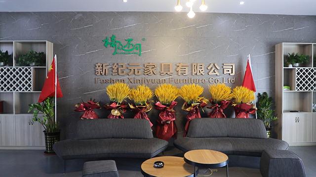 Verified China supplier - Foshan Xinjiyuan Furniture Co., Ltd.