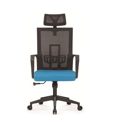 China (Size) Modern Cost-Effective Swivel Adjustable Mesh Chair Mesh Office Chair Ergonomic Mesh Chair for sale