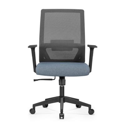 China (Size) Ergonomic Adjustable Mesh Executive Office Computer Chair China factory for sale