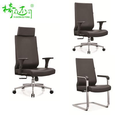 China Foshan Factory Supply Adjustable Commercial Furniture Durable PU (Height) Executive Office Leather Chair for sale