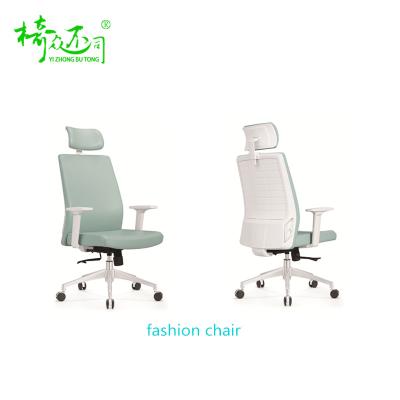 China Luxury Adjustable Fashionable Aluminum Base Furniture Rotation (Height) Boos Chair Executive for sale