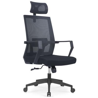 China Low Back Mesh Ergonomic Modern Office Chair High Price (Height) From Chinese Factory Adjustable for sale