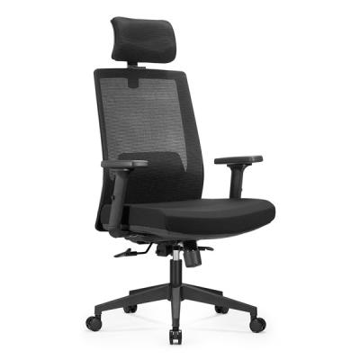 China Factory Supply Foshan Adjustable Swivel (Height) Ergonomic Executive Office Chair for Home and Office for sale