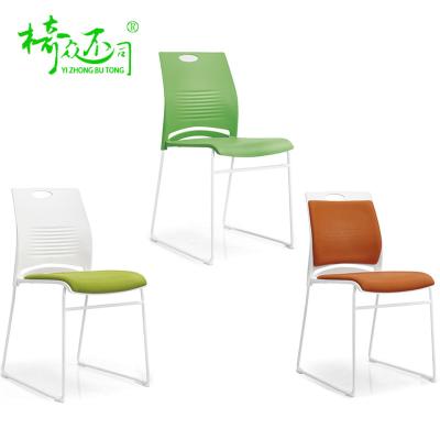 China Leisure Chair Factory Price Office Plastic Chairs Comfortable Meeting Chair for sale