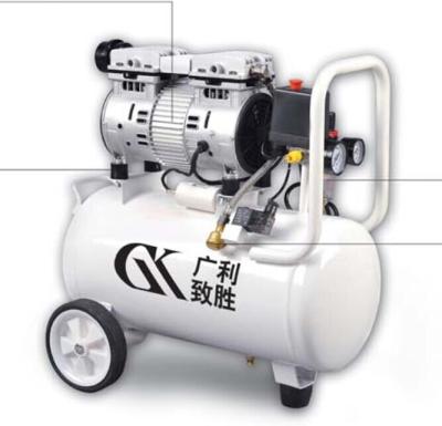 China discount price oil free 2hp 20l oil free air compressor for sale