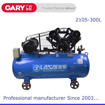 China V2105-300L lubricated air compressor with mini portable air compressor for sale