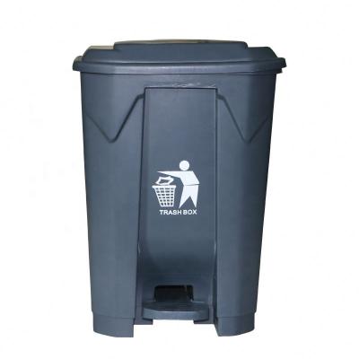 China Sustainable Hot Sale Pedal 20L Garbage Bin 15L for sale