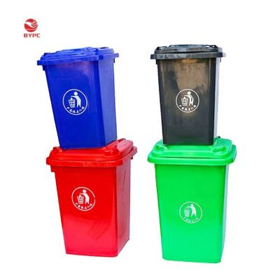 China Sustainable Wholesale Recycle 50L Plastic Garbage Bin for sale