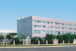 Verified China supplier - Zhaoqing Dingfeng Building Materials Co., Ltd.