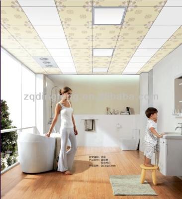 China 2015 Ceilings Artistic House Aluminum Ceiling Panel, 30x30, 60x60, 0.20-1.20mm for sale