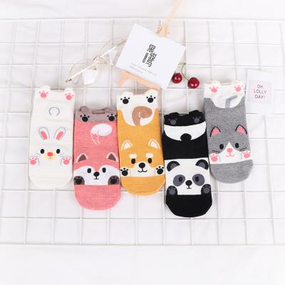 China Athletic Cute Animal Short Cartoon Socks Women's Cotton Casual Soft Ankle Socks for sale