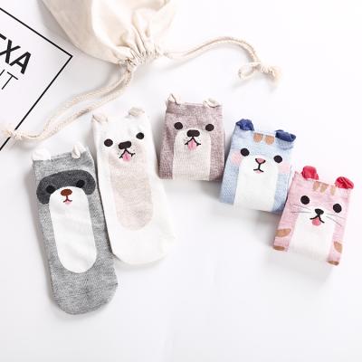 China Wholesale New Custom Women's Cotton Sport Socks Ankle Boat Cartoon Breathable Sport Socks Animal Shape Cute Socks for sale