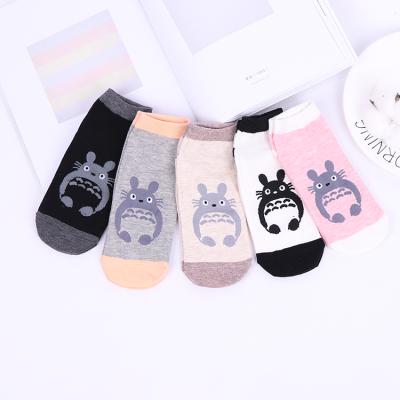 China Cheap Wholesale Sporty Cute Cartoon Totoro Design Shorts Casual Booties Women Ankle Socks for sale