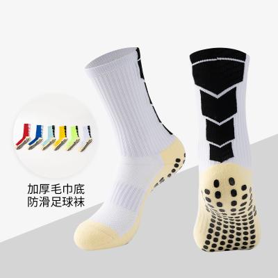 China Breathable Wholesale Custom Logo Socks Anti Slip Sports Socks for sale