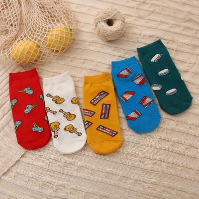 China Breathable Funny Jacquard Cute Women Cotton Ankle Boots Fashion Cartoon Anime Ankle Boots Warm Socks for sale