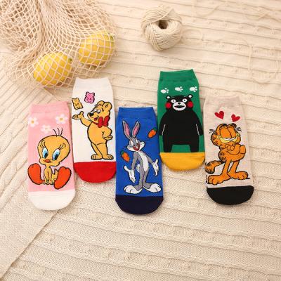 China Breathable Socks Cartoon Wholesale Cartoon Sublimation Happy Socks for sale