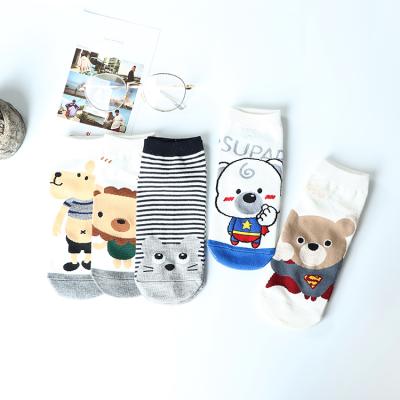 China 2021 Cute Cartoon Cotton Fashion Novelty Ankle Socks Women Cat Crew Breathable Custom Socks for sale