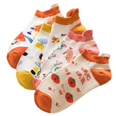 China Factory Sporty Cotton / Bamboo Feature Anti-slip Women Red Color Material Fiber Socks for sale