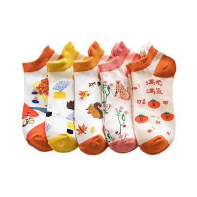 China Good type women's socks hand-painted cotton pattern sporting material selling for sale