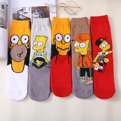 China Custom Funny Happy Animal Cotton Customized Socks Personality Comics Cartoon Women Sporty for sale