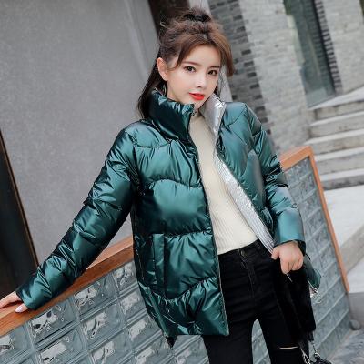 China Anti-wrinkle women's winter jacket parka bread winter coat zipper down female parkas autumn jackets down women for sale