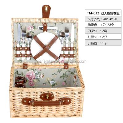 China Hot Selling OEM China Amazon Handmade Picnic Storage Basket Wicker Basket Set For Outdoor Camping for sale