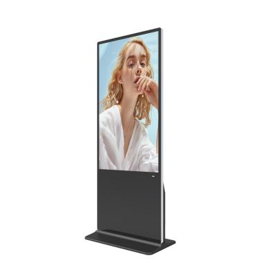 China Indoor YUWO Indoor HD Infrared Touchscreen Advertising Display 50 Inch Screen Commercial Digital Display for sale