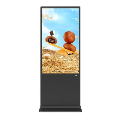 China Indoor Indoor Commercial Advertise Display 85 Inch YUWO LCD LED Indoor Advertising Screen for sale