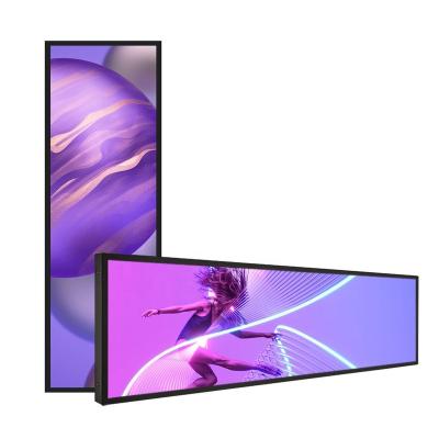 China Indoor Android Long Strip Stretched Edge Bar Digital Signage YUWO Indoor Custom Supermarket Advertising Touchscreen for sale