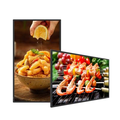 China Indoor YUWO 55 Inch Ultra Thin Retail Wall-mounted Digital Vertical Advertising Machine Indoor Commercial Display for sale