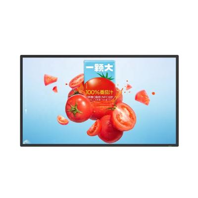 China Indoor Capacitive Wall-Mounted Advertising Display Screen and HD Thin Indoor Digital Signage 27 inch TV Screen for sale