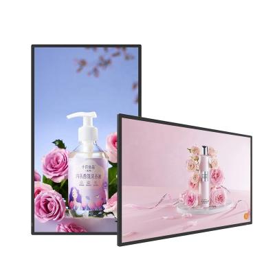 China Indoor YUWO Multi Sizes HD Wall-mounted Ultra Thin Indoor Advertising Screen Digital Signage 4K 2K Android for sale