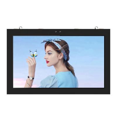 China Outdoor YUWO 65 Inch Outdoor Wall-mount Advertising Display ODM/OEM IP55 Waterproof Dustproof Digital Signage for sale