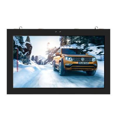 China Outdoor YUWO 75 Inch Outdoor Wall-mount Advertising Display ODM/OEM IP55 Waterproof Dustproof Digital Signage for sale