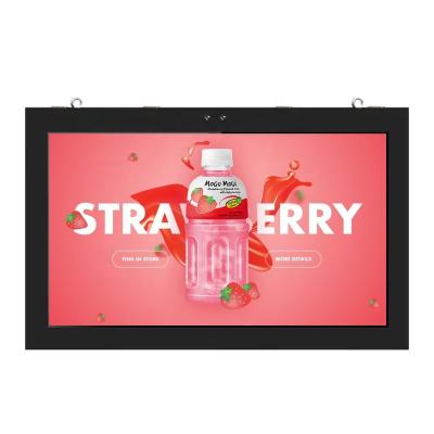 China Outdoor YUWO 85 Inch Outdoor Wall-mount Advertising Display ODM/OEM IP55 Waterproof Dustproof Digital Signage for sale