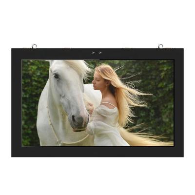 China Outdoor HD LCD Commercial Advertising Display Touchscreen Waterproof and Outdoor LCD Wall Mounted Digital Signage for sale