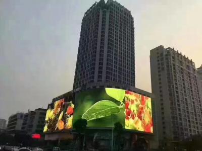 China P10 IP65 5000 - 3750K Eisen Werbung draußen Farbe Video geschwungene führte Displaywände zu verkaufen