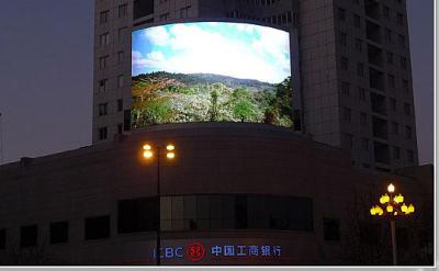 China Aluminum Curved Led Display Full Color Circle Shape 8000nits Brightness for sale