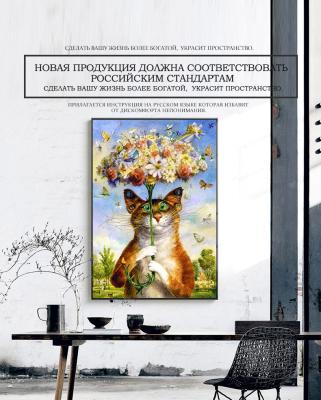 China Europe Flowers Cat Different Kinds Of Cats Cross Stitch Kit DMC Sewing Embroidery Cross Stitch Set DIY Handwork Cloth for sale