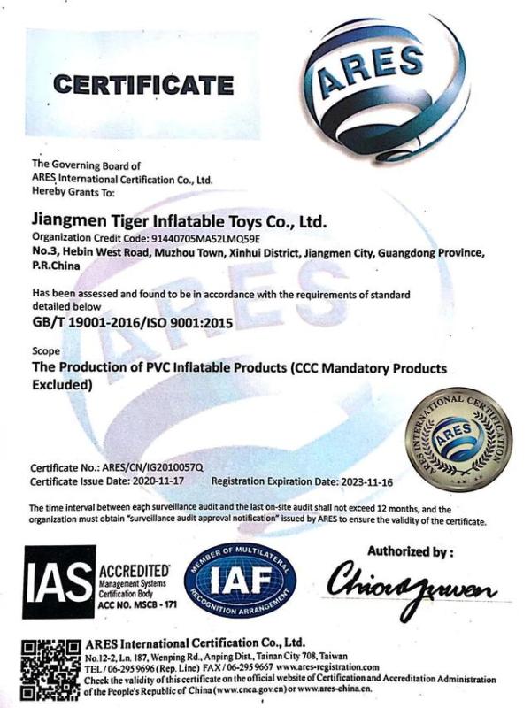 ISO9001 - Jiangmen Tiger Inflatable Toys Co., Ltd.