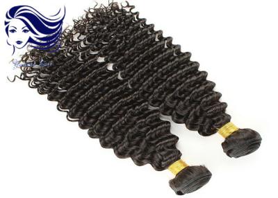 China Brazilian Virgin Human Hair Extensions Virgin Hair 26 Inch for Long Hair for sale