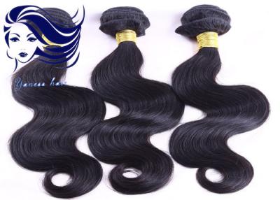 China Loose Wave Brazilian Weft Hair Extensions 30 Inch Full Cuticle Intact for sale