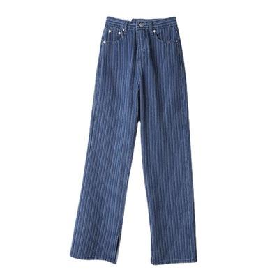 China New Sustainable Pant Designers Denim Pants For Women Jeans for sale