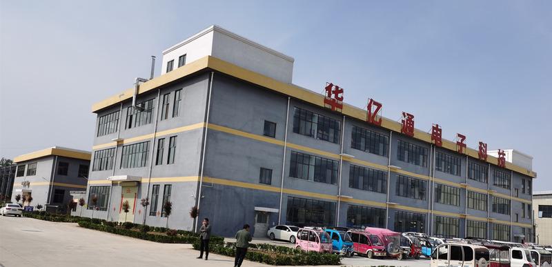 Verified China supplier - Shangqiu Huayitong Electronic Technology Co., Ltd.